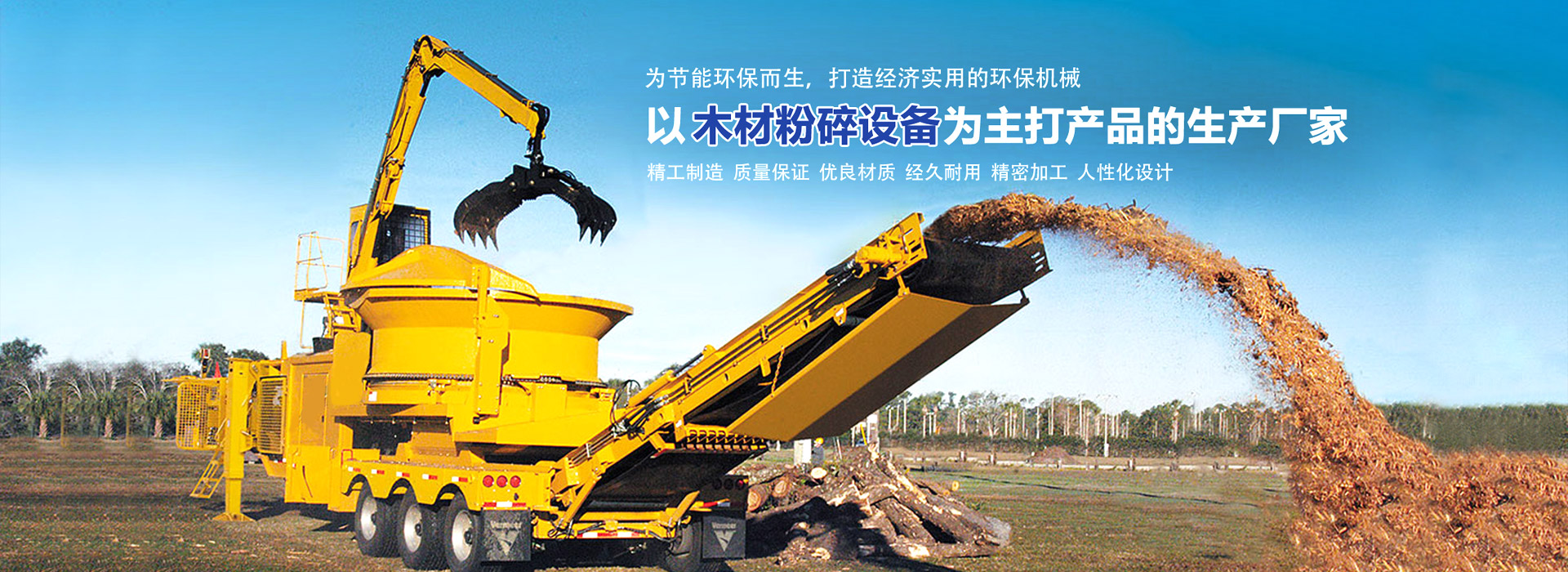 不銹鋼加工廠(chǎng)家